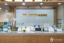 거제도해수보양온천 관광 정보와 주변 관광 명소 및 근처 맛집 여행 정보