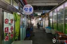 봉천중앙시장 쇼핑 정보와 주변 관광 명소 및 근처 맛집 여행 정보