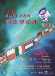 정박사냉면삼계탕 - 주변 여행 및 근처 관광 명소 - 국내 여행 정보와 관광 명소 정보