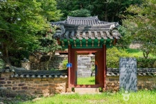 광제정 관광 정보와 주변 관광 명소 및 근처 맛집 여행 정보