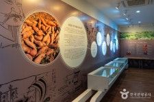 조엄기념관 문화 정보와 주변 관광 명소 및 근처 맛집 여행 정보