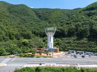 보현산댐 전망대 관광 정보와 주변 관광 명소 및 근처 맛집 여행 정보