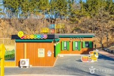 꿀벌나라테마공원 관광 정보와 주변 관광 명소 및 근처 맛집 여행 정보