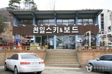 삼성우렁촌 음식점 정보와 주변 관광 명소 및 근처 맛집 여행 정보
