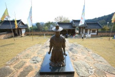산, 고산 - 캠프위크