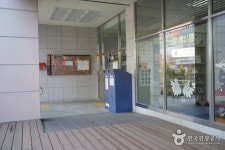 삼산도서관 문화 정보와 주변 관광 명소 및 근처 맛집 여행 정보