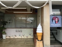 チョウォン飲食店（초원음식점） - レストラン - 韓国旅行・観光情報