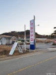 별밤야영장 - 주변 여행 및 근처 관광 명소 - 국내 여행 정보와 관광 명소 정보