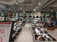 Kumkang - Lotte Outlets Dongbusan Branch [Tax Refund Shop] (금강 롯데아울렛 동부산점) - Shopping - Korea travel and tourism... 