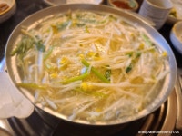 싱그레복집 음식점 정보와 주변 관광 명소 및 근처 맛집 여행 정보