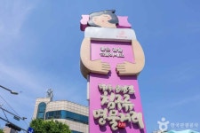 큰장길 침구류 명물거리 관광 정보와 주변 관광 명소 및 근처 맛집 여행 정보