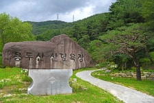 용두산오토캠핑장 - 주변 여행 및 근처 관광 명소 - 국내 여행 정보와 관광 명소 정보