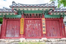 비안향교 관광 정보와 주변 관광 명소 및 근처 맛집 여행 정보