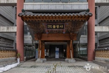 불광사 관광 정보와 주변 관광 명소 및 근처 맛집 여행 정보