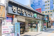 정관장 서울대 - 주변 여행 및 근처 관광 명소 - 국내 여행 정보와 관광 명소 정보