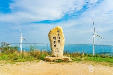 매봉산풍력발전단지(바람의 언덕) 관광 정보와 주변 관광 명소 및 근처 맛집 여행 정보