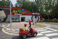 키즈오토파크 관광 정보와 주변 관광 명소 및 근처 맛집 여행 정보