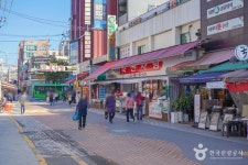 도곡시장 쇼핑 정보와 주변 관광 명소 및 근처 맛집 여행 정보