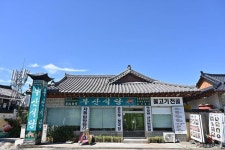 불리단길 - 주변 여행 및 근처 관광 명소 - 국내 여행 정보와 관광 명소 정보