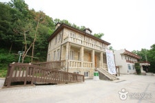 Foto hasil carian Naver 1