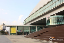 金大中コンベンションセンター（김대중컨벤션센터） - 文化 - 韓国旅行・観光情報