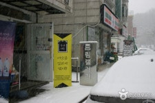 리디자인호텔 - 주변 여행 및 근처 관광 명소 - 국내 여행 정보와 관광 명소 정보