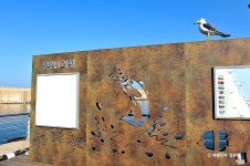 백도항/문암1리항 관광 정보와 주변 관광 명소 및 근처 맛집 여행 정보