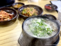 함지박소머리국밥 음식점 정보와 주변 관광 명소 및 근처 맛집 여행 정보