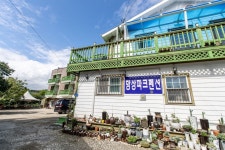 망상펜션 숙박 정보와 주변 관광 명소 및 근처 맛집 여행 정보