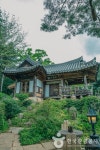 Chi-ong Art Center (취옹예술관) - Alojamiento - los viajes e información turística de Corea