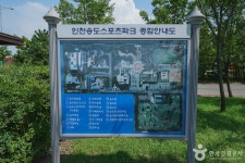 솔바람공원 관광 정보와 주변 관광 명소 및 근처 맛집 여행 정보