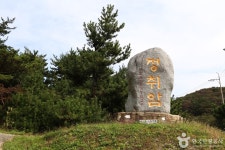 정취암 관광 정보와 주변 관광 명소 및 근처 맛집 여행 정보