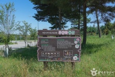 미단씨티1호근린공원 관광 정보와 주변 관광 명소 및 근처 맛집 여행 정보