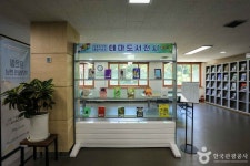 광주광역시립무등도서관 문화 정보와 주변 관광 명소 및 근처 맛집 여행 정보