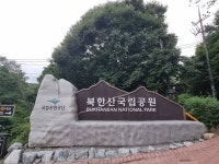 [서울둘레길 21코스] 북한산 도봉코스 관광 정보와 주변 관광 명소 및 근처 맛집 여행 정보