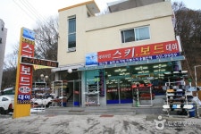 와뚠지 - 주변 여행 및 근처 관광 명소 - 국내 여행 정보와 관광 명소 정보