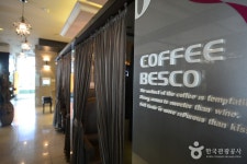 베스코 음식점 정보와 주변 관광 명소 및 근처 맛집 여행 정보