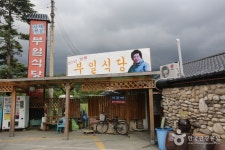 평창군 부림식당 정보 및 여행 후기 제공 - 어스토리 평창군 부림식당  정보 및 여행 후기 제공 - 어스토리