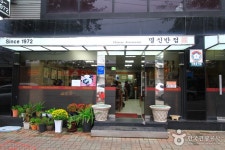 [관광음식점] 명신반점 ( 경기도 연천군 전곡읍 )