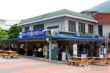 江原土俗食堂（강원토속식당） - レストラン - 韓国旅行・観光情報