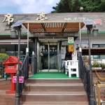 정감이마을 - 주변 여행 및 근처 관광 명소 - 국내 여행 정보와 관광 명소 정보