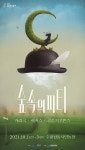 본수원갈비 - 주변 여행 및 근처 관광 명소 - 국내 여행 정보와 관광 명소 정보