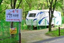 인월담 - 주변 여행 및 근처 관광 명소 - 국내 여행 정보와 관광 명소 정보