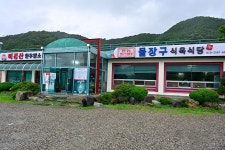 봉산서원(산청) - 주변 여행 및 근처 관광 명소 - 국내 여행 정보와 관광 명소 정보