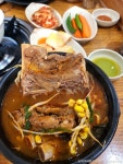 노대감감자탕매탄본점 음식점 정보와 주변 관광 명소 및 근처 맛집 여행 정보