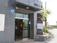 레이지폭스 - 주변 여행 및 근처 관광 명소 - 국내 여행 정보와 관광 명소 정보