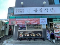 겨울엔 양평, 불빛:애 - 주변 여행 및 근처 관광 명소 - 국내 여행 정보와 관광 명소 정보