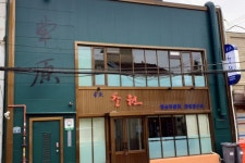 장꼬방김치찌개전문 - 주변 여행 및 근처 관광 명소 - 국내 여행 정보와 관광 명소 정보