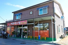 남도상회 - 주변 여행 및 근처 관광 명소 - 국내 여행 정보와 관광 명소 정보