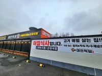 여주미술관 - 주변 여행 및 근처 관광 명소 - 국내 여행 정보와 관광 명소 정보